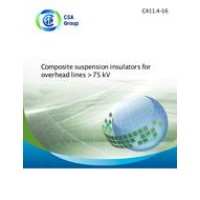 CSA C411.4-16 (R2021)
