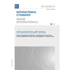IEC 61158-5-2 Ed. 3.0 b:2014