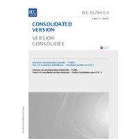 IEC 61784-5-4 Ed. 1.1 b:2015