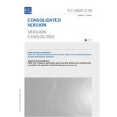 IEC 60601-2-50 Ed. 2.1 b:2016
