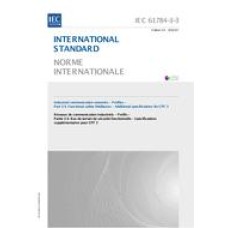 IEC 61784-3-3 Ed. 3.0 b:2016