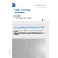 IEC 61084-2-2 Ed. 2.0 b:2017