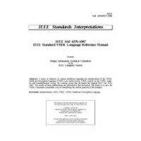IEEE 1076/INT-1991