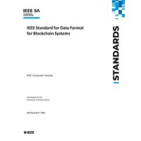 IEEE 2418.2-2020