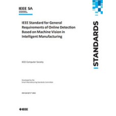 IEEE 2671-2022