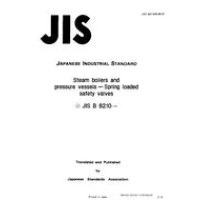 JIS B 8210:1994