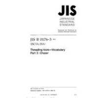 JIS B 0176-3:2002