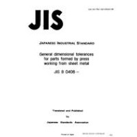 JIS B 0408:1991