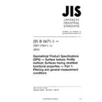 JIS B 0671-1:2002