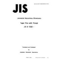 JIS B 1358:1990