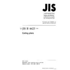JIS B 4623:1998
