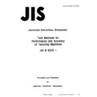 JIS B 6515:1989