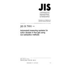 JIS B 7991:2002
