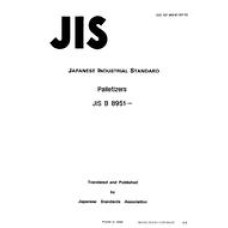 JIS B 8951:1990