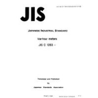 JIS C 1263:1995