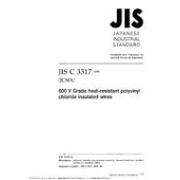 JIS C 3317:2000