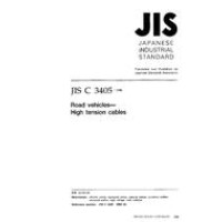 JIS C 3405:1998