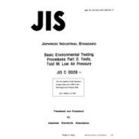 JIS C 60068-2-13:1989