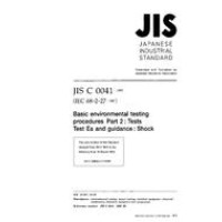 JIS C 60068-2-27:1995