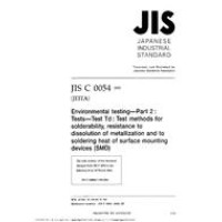 JIS C 60068-2-58:2002