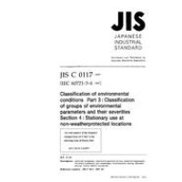 JIS C 60721-3-4:1997