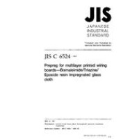 JIS C 6524:1995
