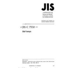JIS C 7530:1999