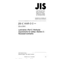 JIS C 8105-2-2:2003