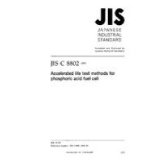 JIS C 8802:2003