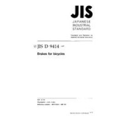 JIS D 9414:1997