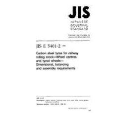 JIS E 5401-2:1998