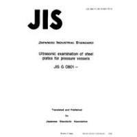 JIS G 0801:1993