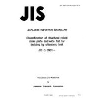 JIS G 0901:1992