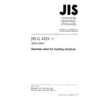 JIS G 4321:2000
