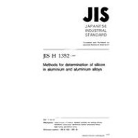 JIS H 1352:1997