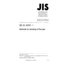 JIS K 0095:1999