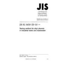JIS K 0450-20-10:2002