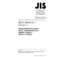 JIS K 5600-2-4:1999