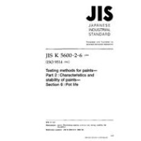JIS K 5600-2-6:1999