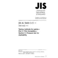 JIS K 5600-3-5:1999