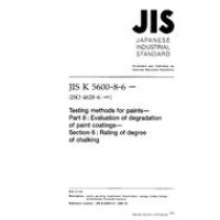 JIS K 5600-8-6:1999