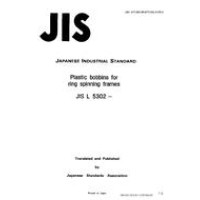 JIS L 5302:1992