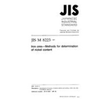 JIS M 8223:1997