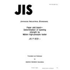 JIS P 8131:1995