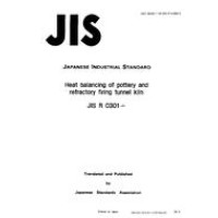 JIS R 0301:1991
