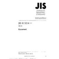 JIS R 5214:2003
