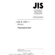 JIS Z 1527:2002