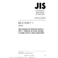 JIS Z 3198-7:2003