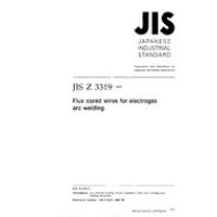 JIS Z 3319:1999
