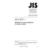JIS Z 8723:2000